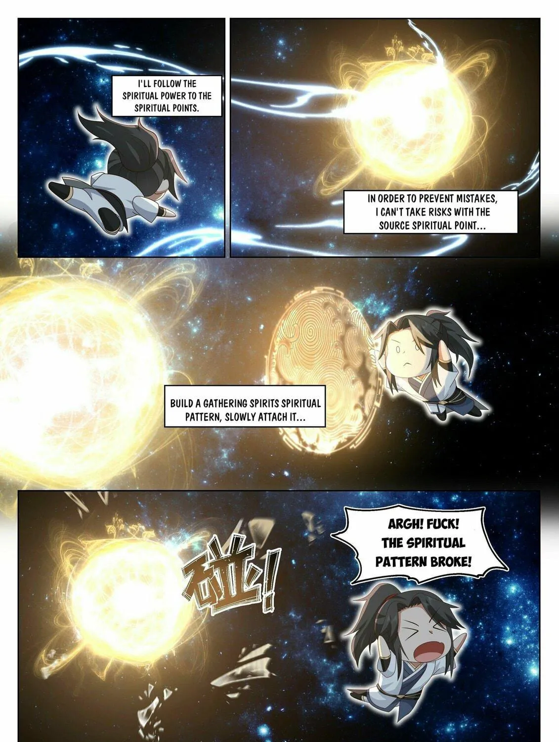 Read Ren Dao Da Sheng chapter 30 image 10 on Lezhin