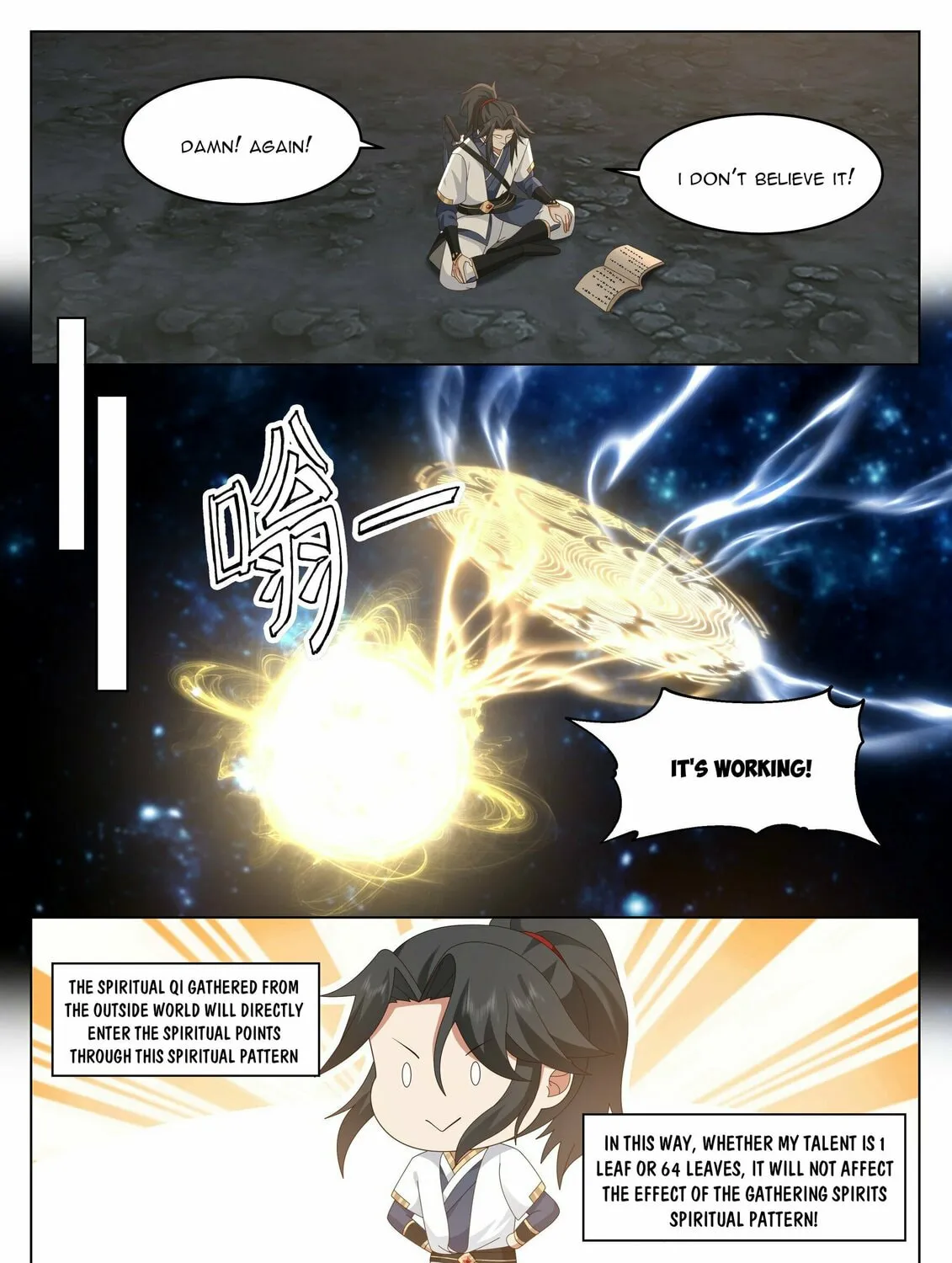 Read Ren Dao Da Sheng chapter 30 image 12 on Lezhin