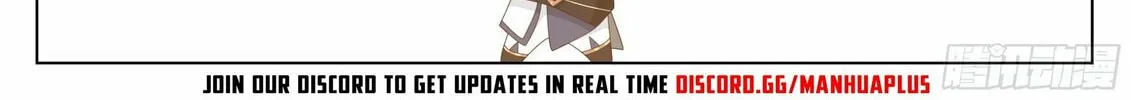 Read Ren Dao Da Sheng chapter 30 image 13 on Lezhin
