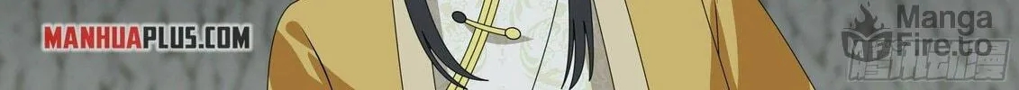 Read Ren Dao Da Sheng chapter 31 image 11 on Lezhin