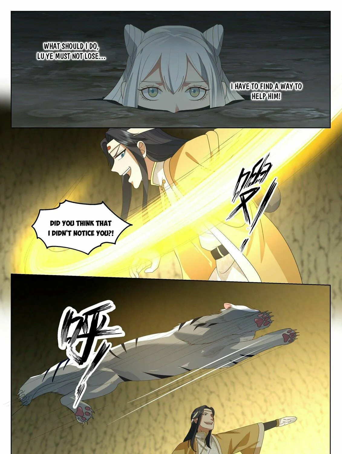 Read Ren Dao Da Sheng chapter 31 image 16 on Lezhin