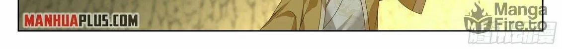 Read Ren Dao Da Sheng chapter 31 image 17 on Lezhin