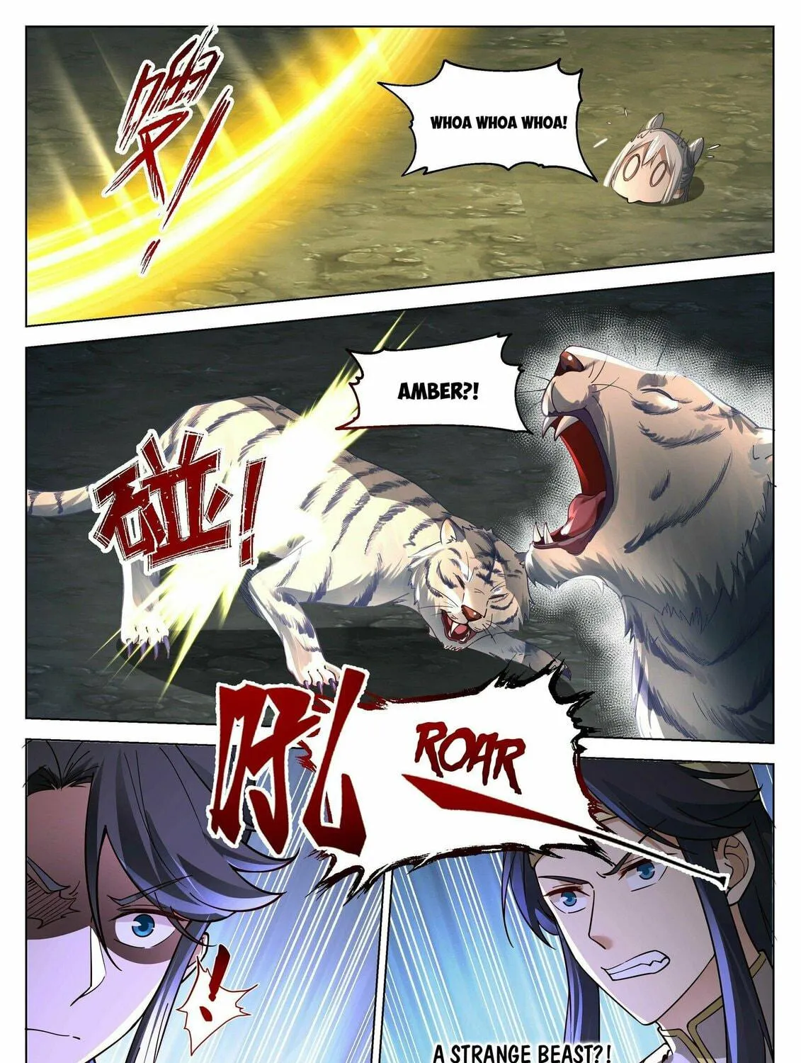 Read Ren Dao Da Sheng chapter 31 image 18 on Lezhin
