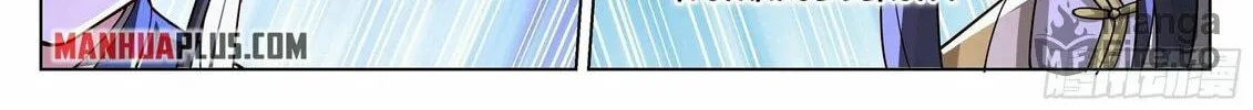 Read Ren Dao Da Sheng chapter 31 image 19 on Lezhin