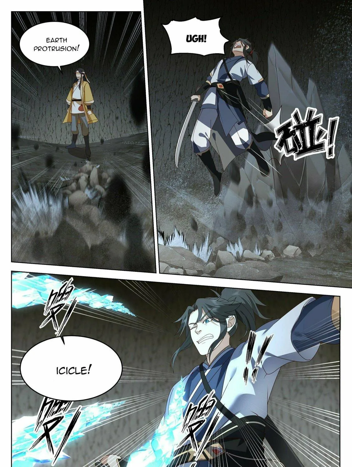 Read Ren Dao Da Sheng chapter 31 image 4 on Lezhin