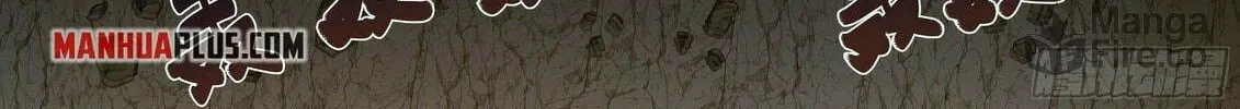 Read Ren Dao Da Sheng chapter 32 image 17 on Lezhin