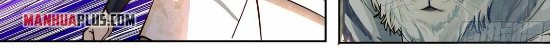 Read Ren Dao Da Sheng chapter 32 image 21 on Lezhin