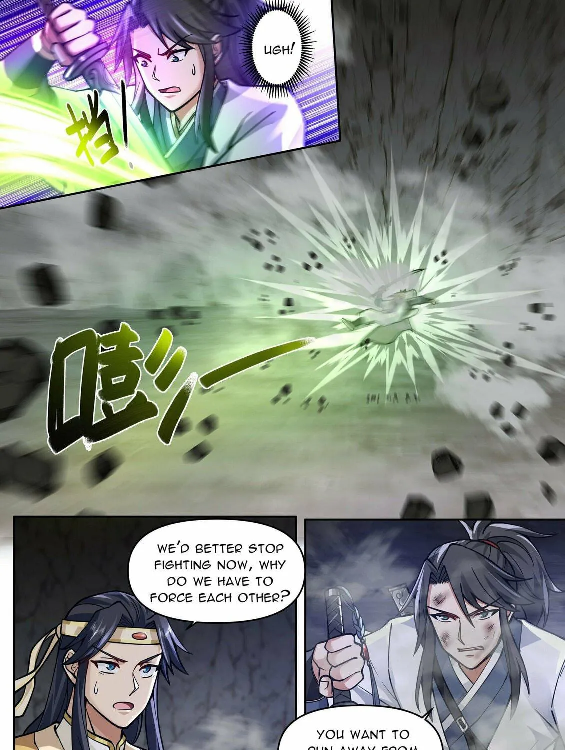 Read Ren Dao Da Sheng chapter 32 image 22 on Lezhin