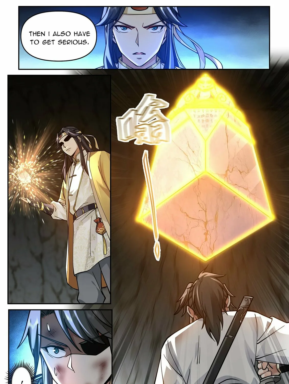 Read Ren Dao Da Sheng chapter 32 image 24 on Lezhin