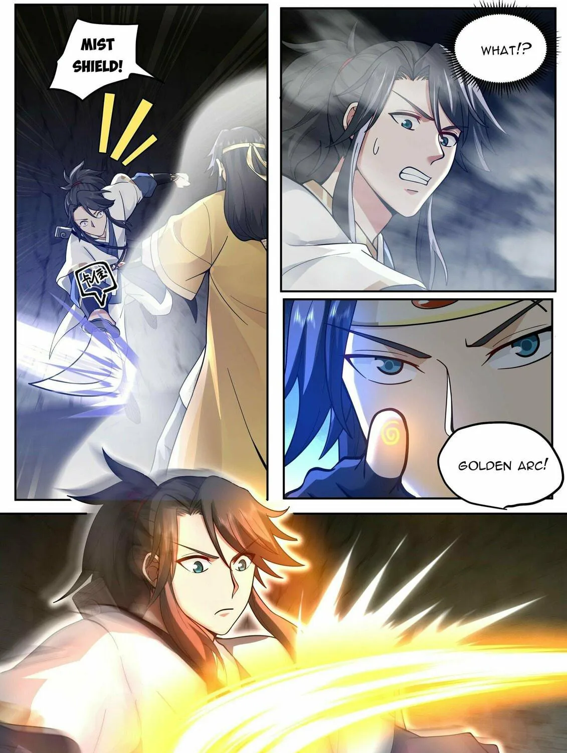 Read Ren Dao Da Sheng chapter 32 image 8 on Lezhin