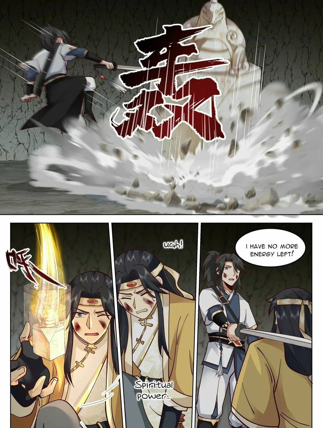 Read Ren Dao Da Sheng chapter 34 image 14 on Lezhin