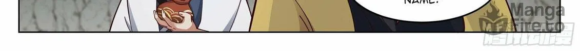 Read Ren Dao Da Sheng chapter 34 image 19 on Lezhin