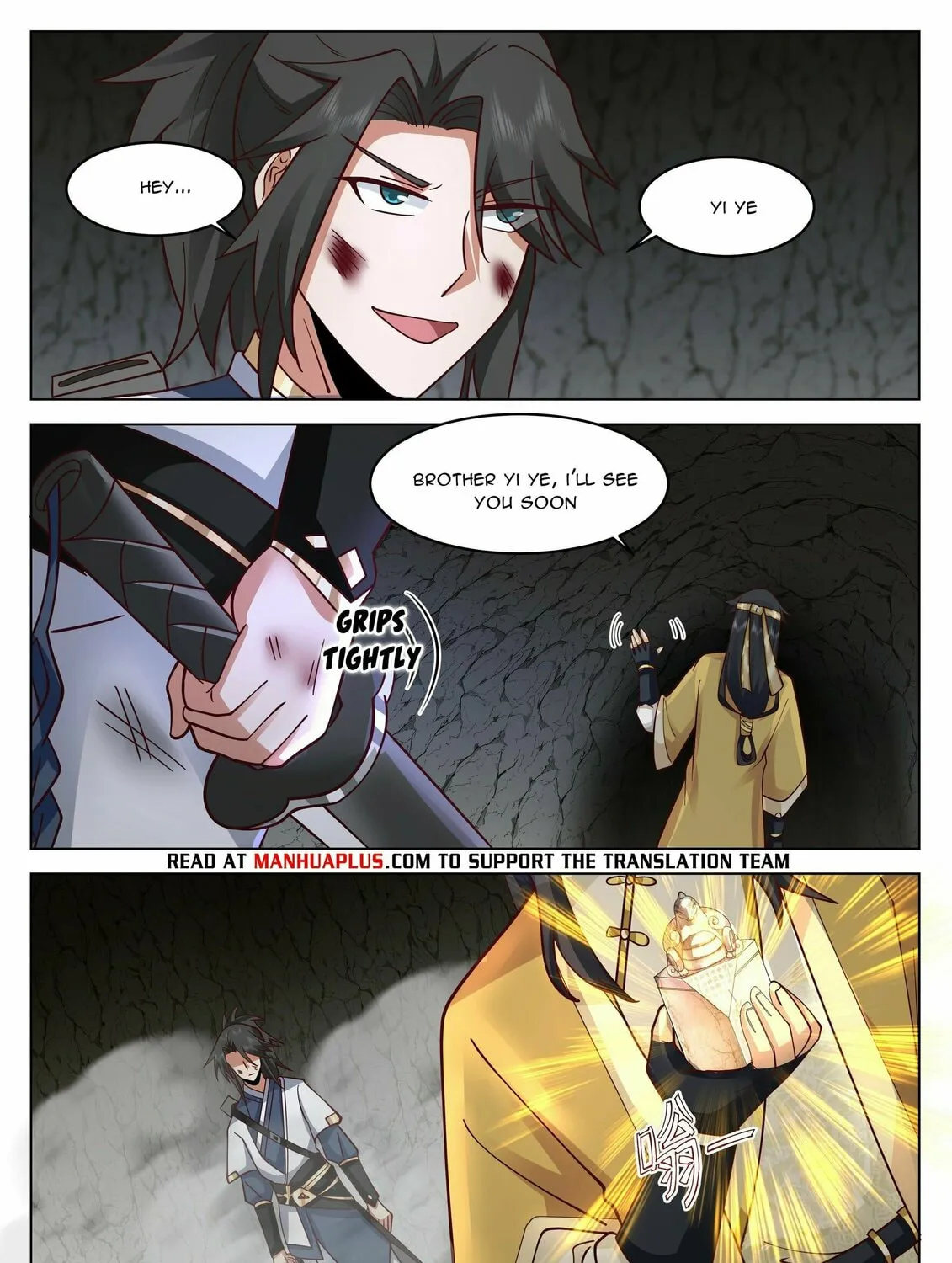 Read Ren Dao Da Sheng chapter 34 image 20 on Lezhin