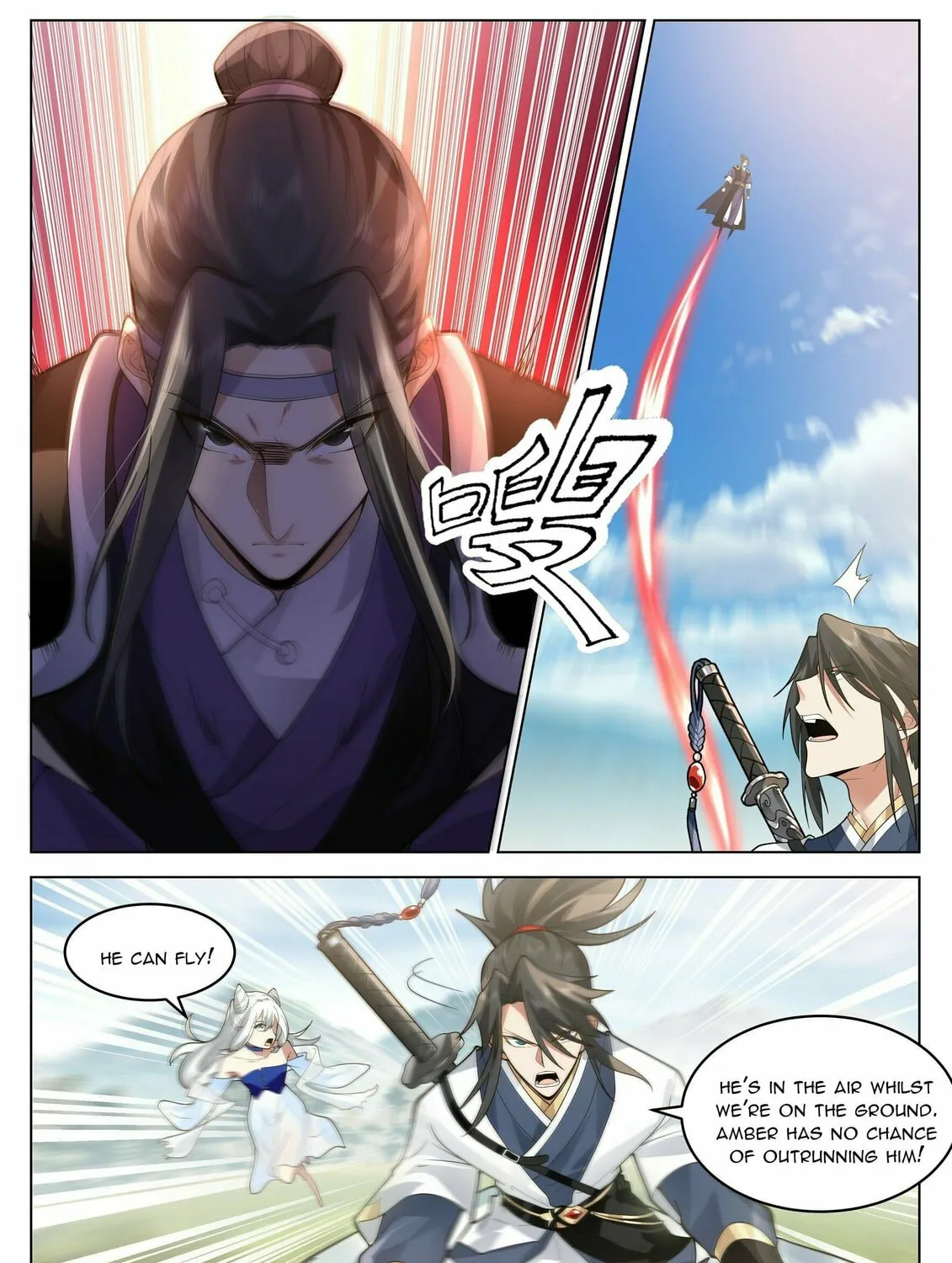Read Ren Dao Da Sheng chapter 36 image 14 on Lezhin