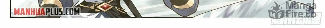 Read Ren Dao Da Sheng chapter 36 image 17 on Lezhin