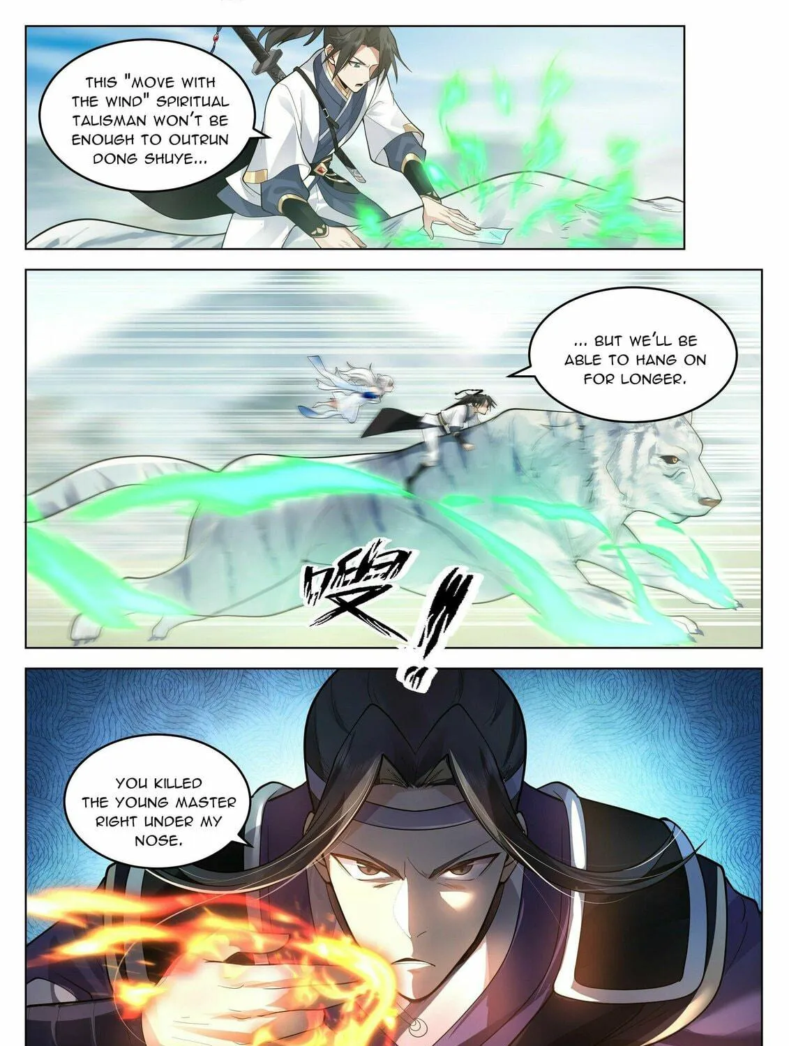 Read Ren Dao Da Sheng chapter 36 image 18 on Lezhin