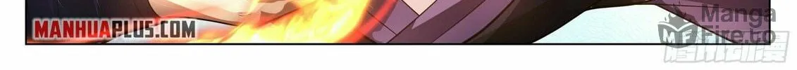 Read Ren Dao Da Sheng chapter 36 image 19 on Lezhin