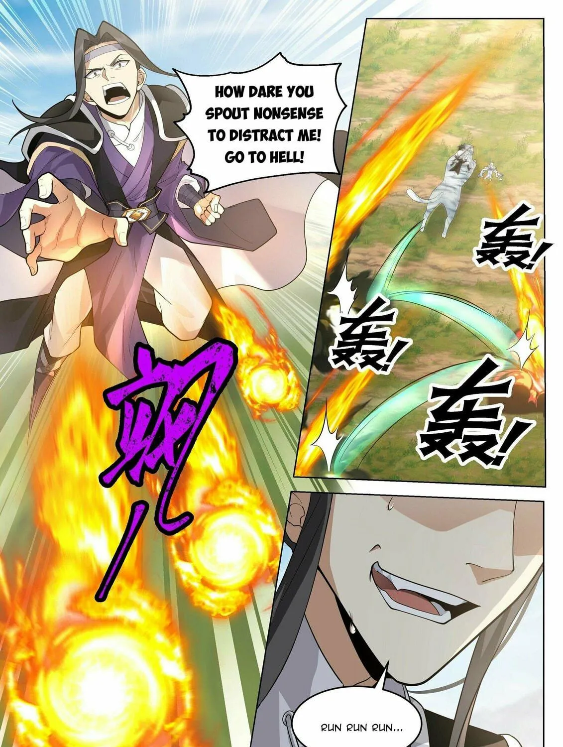 Read Ren Dao Da Sheng chapter 36 image 22 on Lezhin