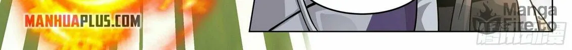 Read Ren Dao Da Sheng chapter 36 image 23 on Lezhin