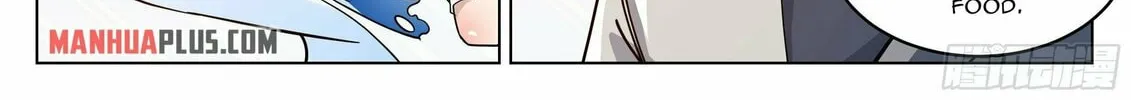 Read Ren Dao Da Sheng chapter 36 image 3 on Lezhin