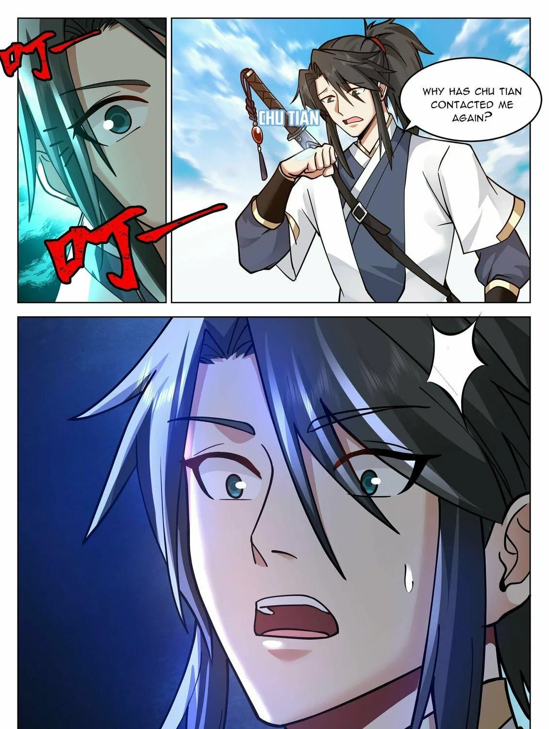 Read Ren Dao Da Sheng chapter 36 image 4 on Lezhin