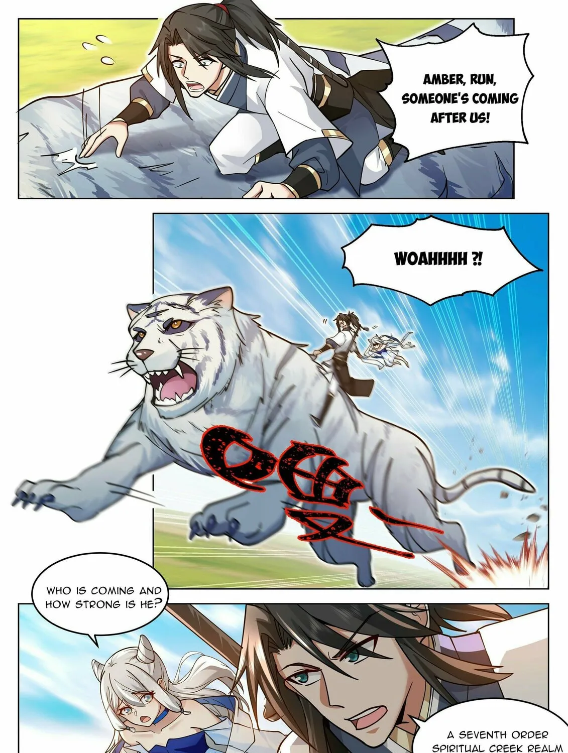 Read Ren Dao Da Sheng chapter 36 image 6 on Lezhin