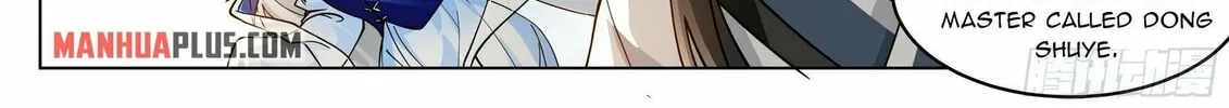 Read Ren Dao Da Sheng chapter 36 image 7 on Lezhin