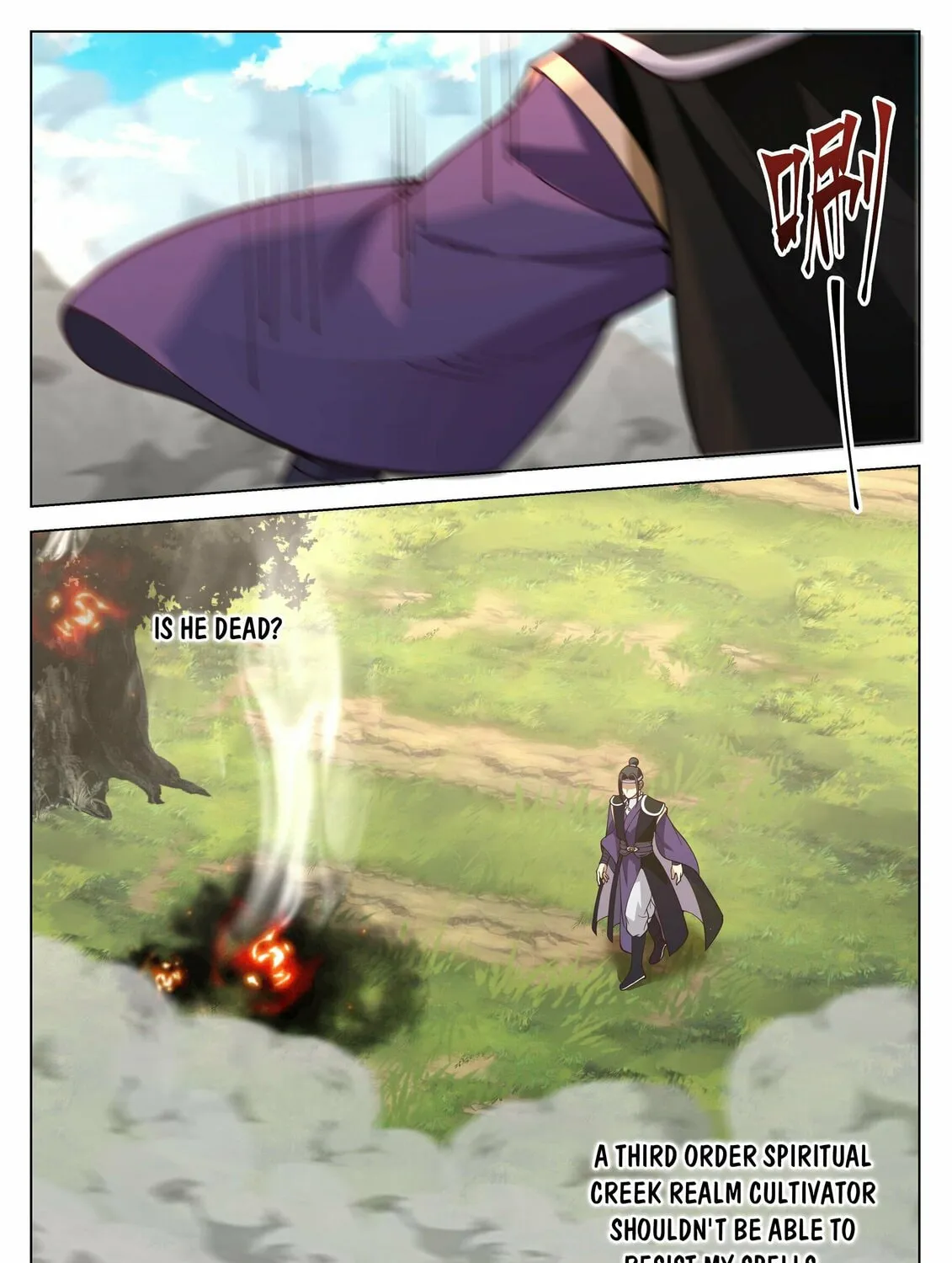 Read Ren Dao Da Sheng chapter 37 image 14 on Lezhin