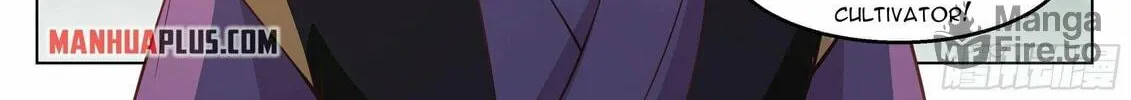 Read Ren Dao Da Sheng chapter 37 image 17 on Lezhin