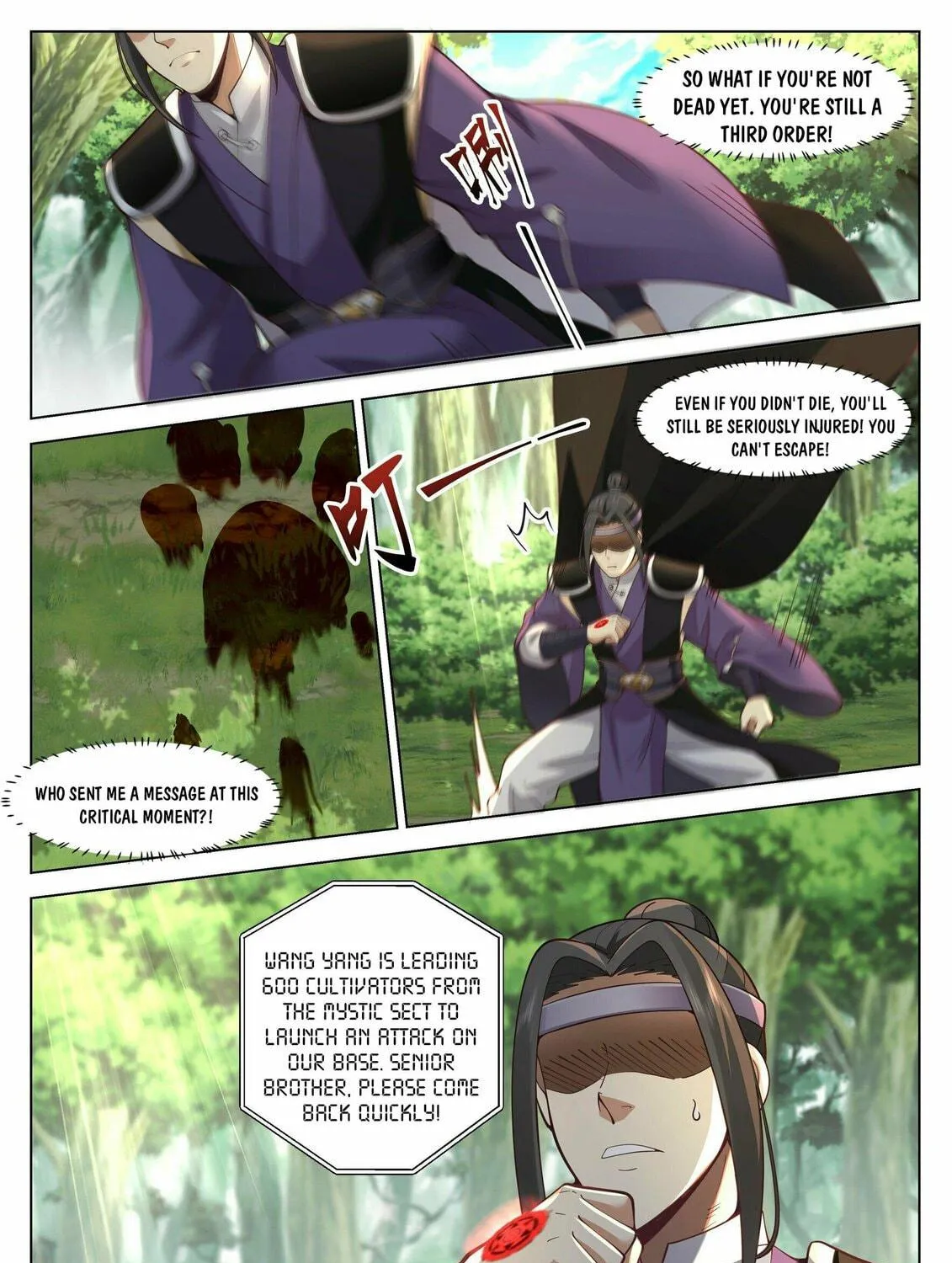 Read Ren Dao Da Sheng chapter 37 image 18 on Lezhin