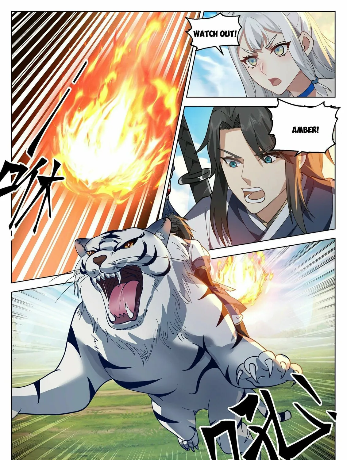 Read Ren Dao Da Sheng chapter 37 image 2 on Lezhin