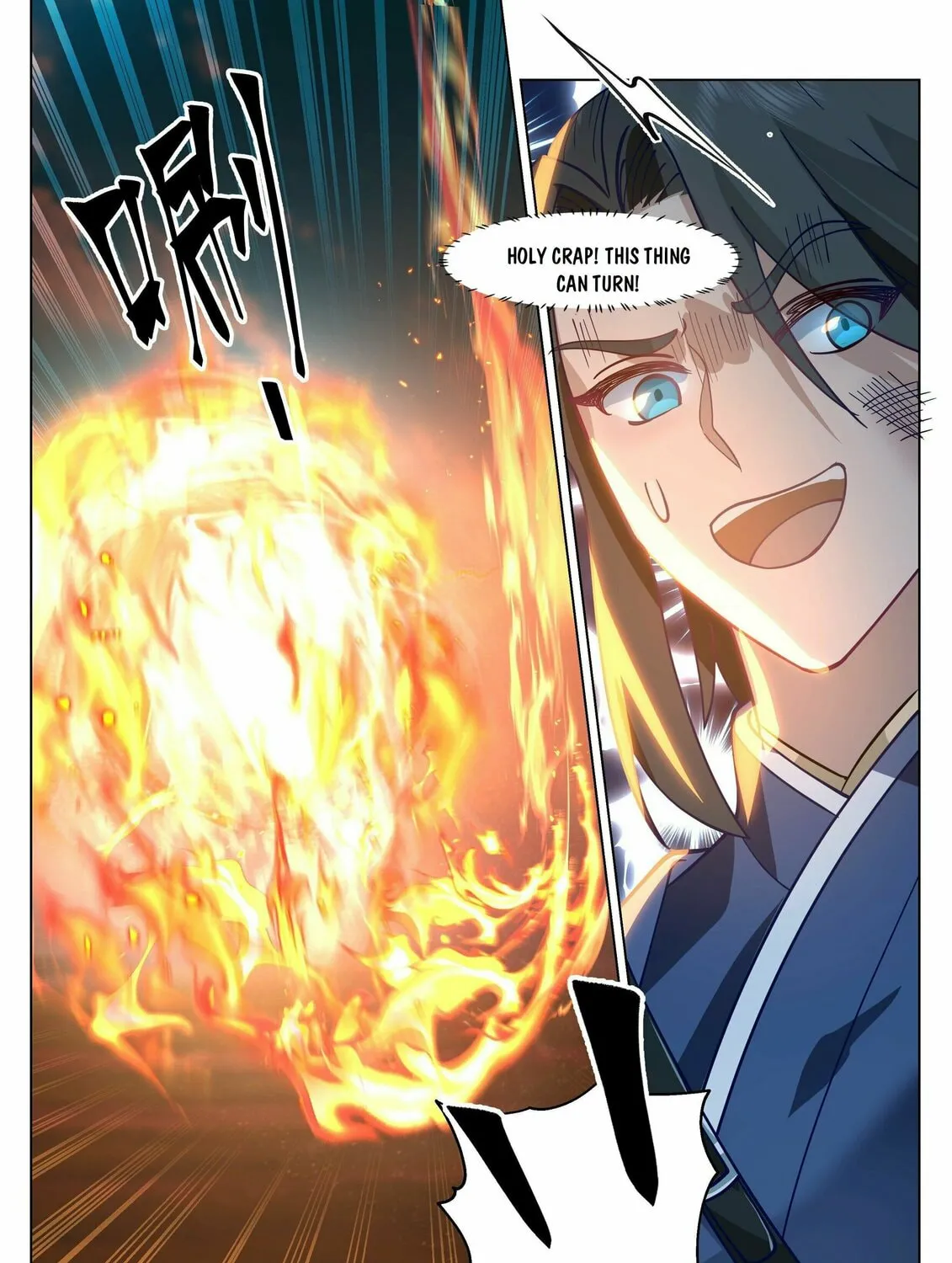 Read Ren Dao Da Sheng chapter 37 image 6 on Lezhin