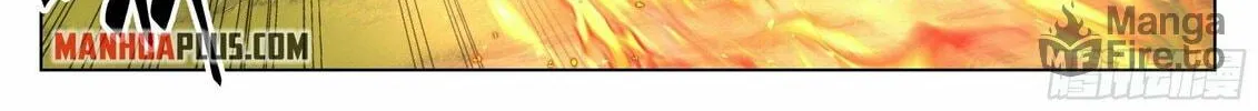 Read Ren Dao Da Sheng chapter 37 image 9 on Lezhin