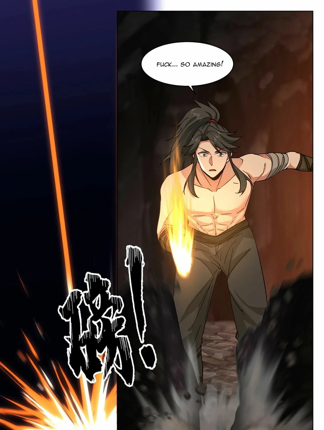Read Ren Dao Da Sheng chapter 4 image 12 on Lezhin