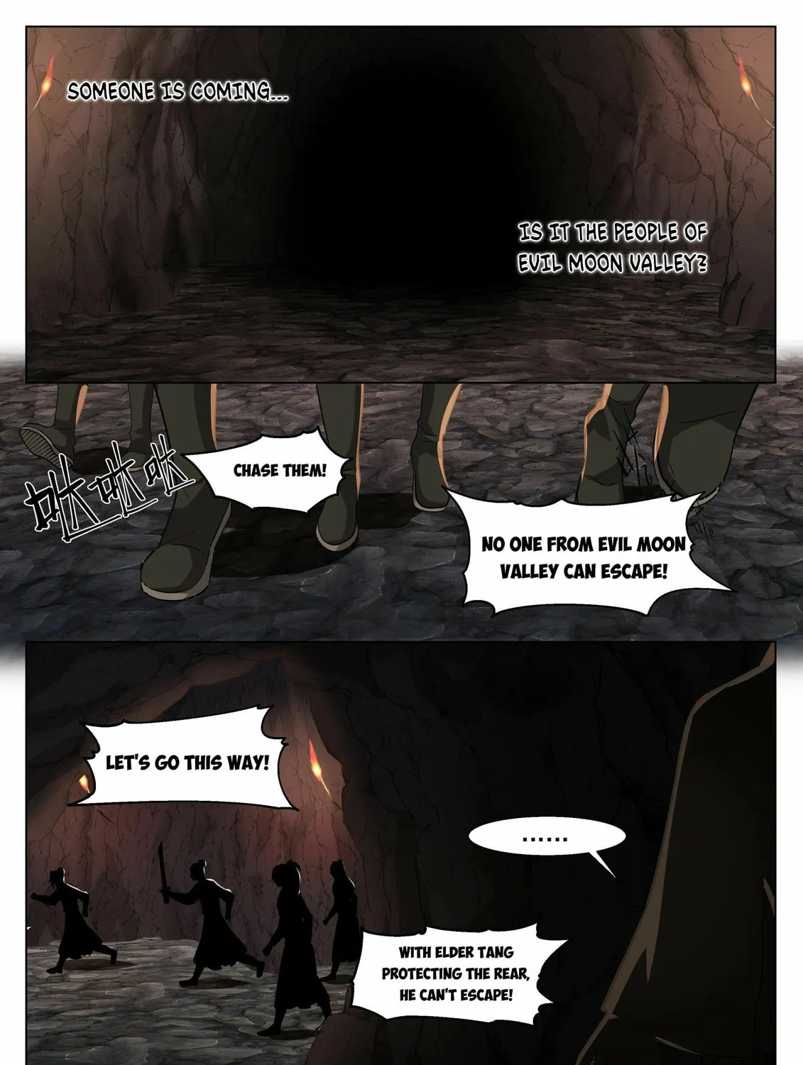 Read Ren Dao Da Sheng chapter 4 image 16 on Lezhin