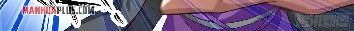 Read Ren Dao Da Sheng chapter 4 image 23 on Lezhin