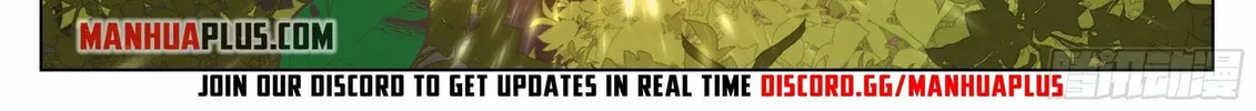 Read Ren Dao Da Sheng chapter 4 image 7 on Lezhin
