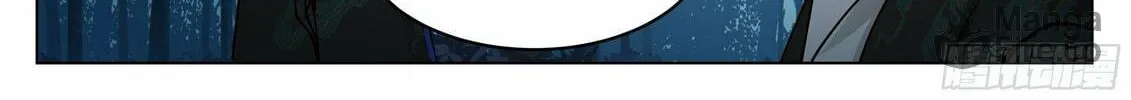 Read Ren Dao Da Sheng chapter 43 image 11 on Lezhin