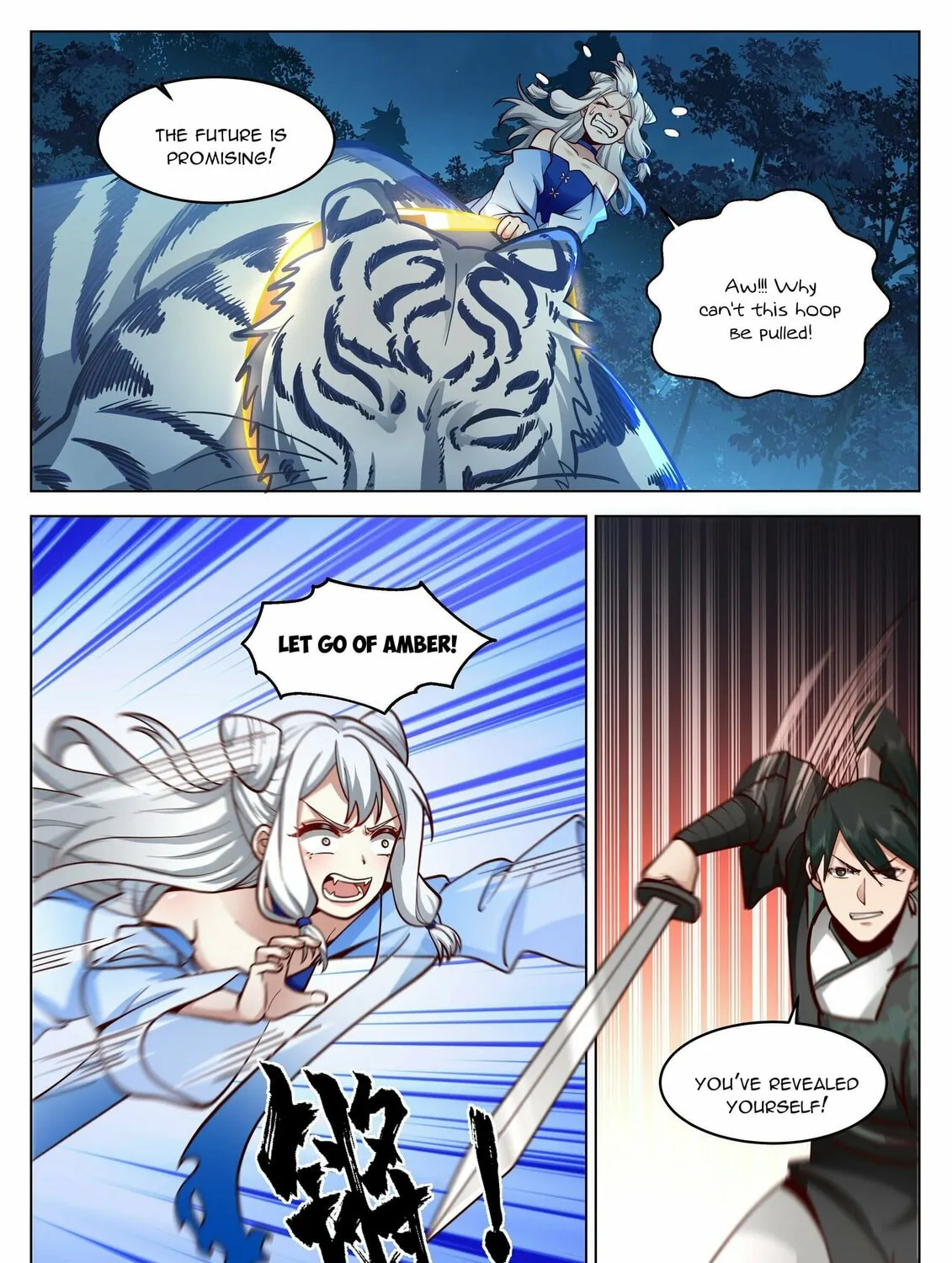 Read Ren Dao Da Sheng chapter 43 image 12 on Lezhin
