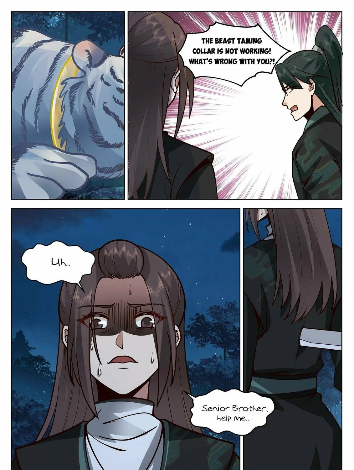 Read Ren Dao Da Sheng chapter 43 image 16 on Lezhin