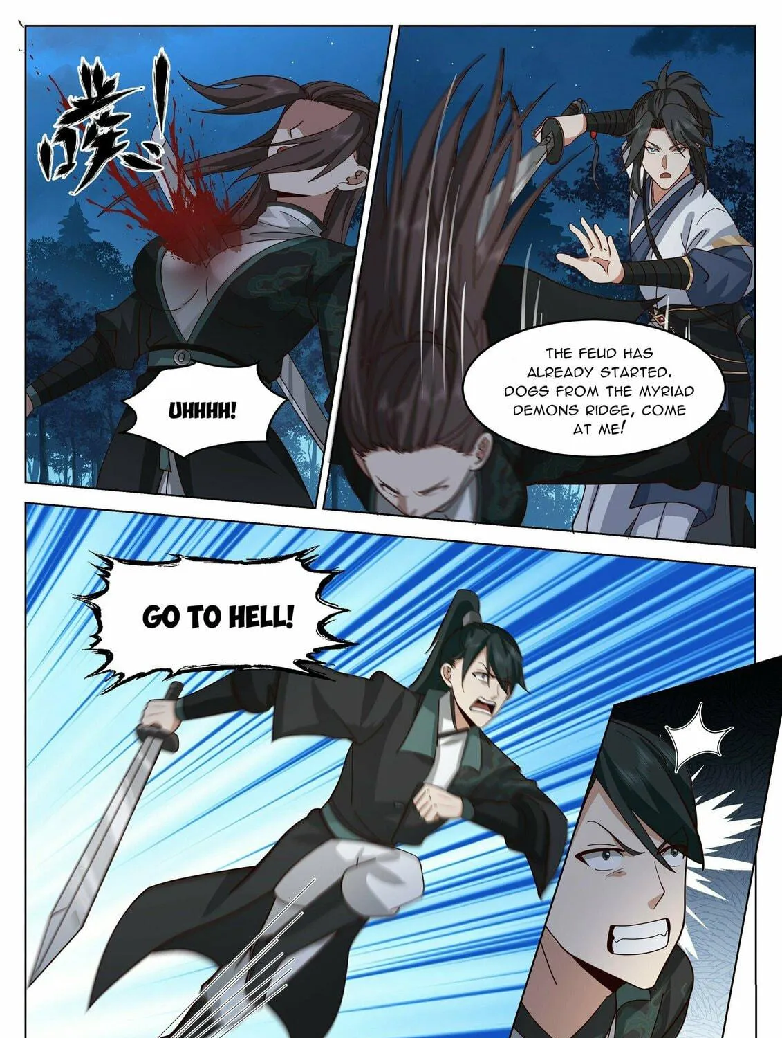 Read Ren Dao Da Sheng chapter 43 image 22 on Lezhin