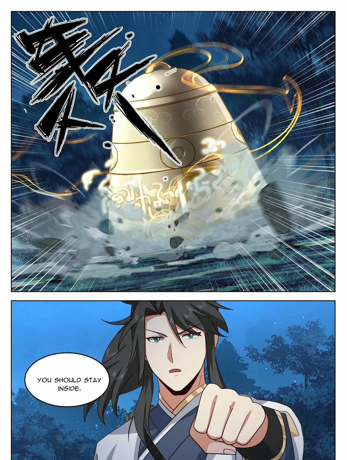 Read Ren Dao Da Sheng chapter 43 image 24 on Lezhin