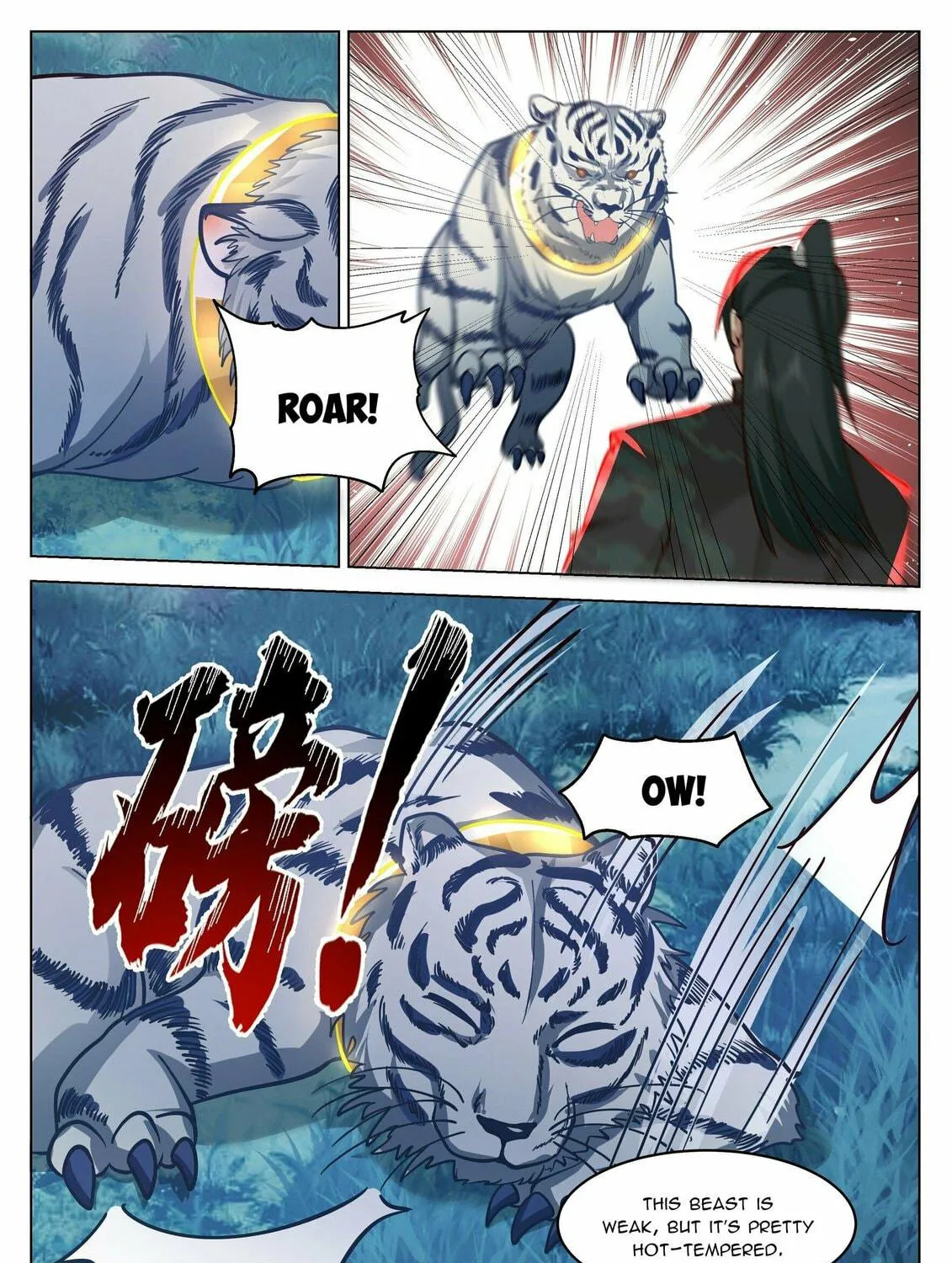 Read Ren Dao Da Sheng chapter 43 image 8 on Lezhin