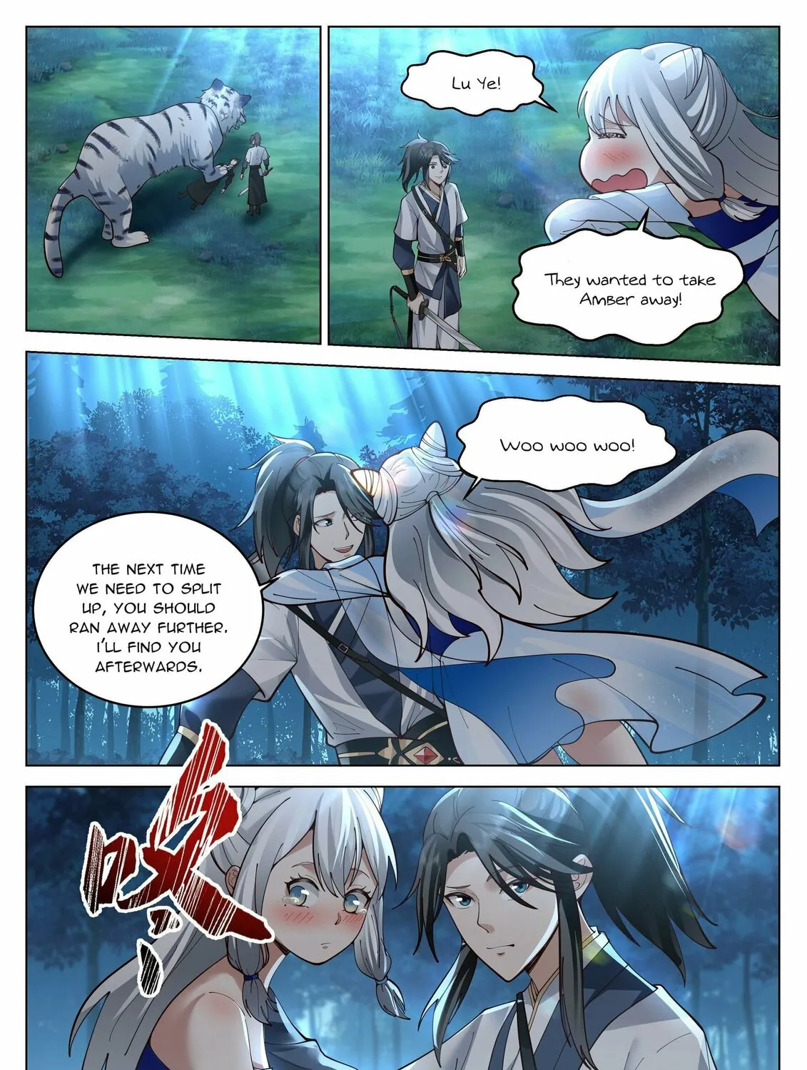Read Ren Dao Da Sheng chapter 44 image 12 on Lezhin