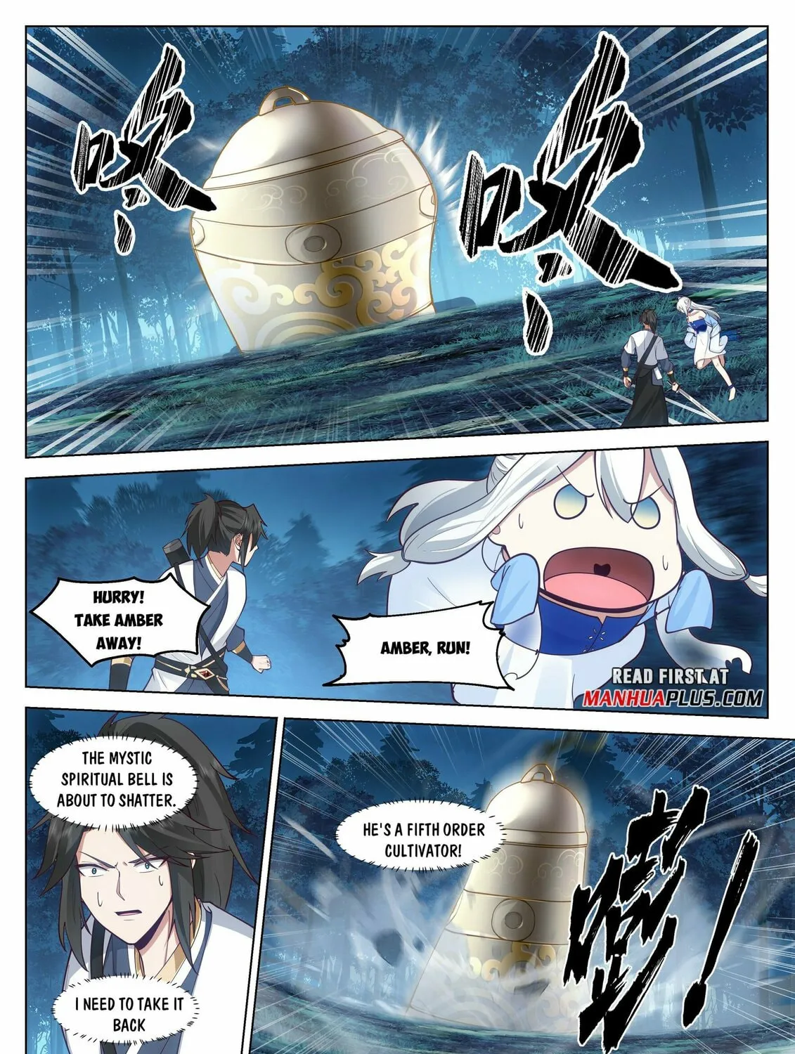 Read Ren Dao Da Sheng chapter 44 image 14 on Lezhin