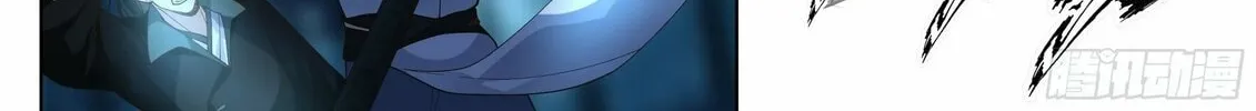 Read Ren Dao Da Sheng chapter 45 image 15 on Lezhin