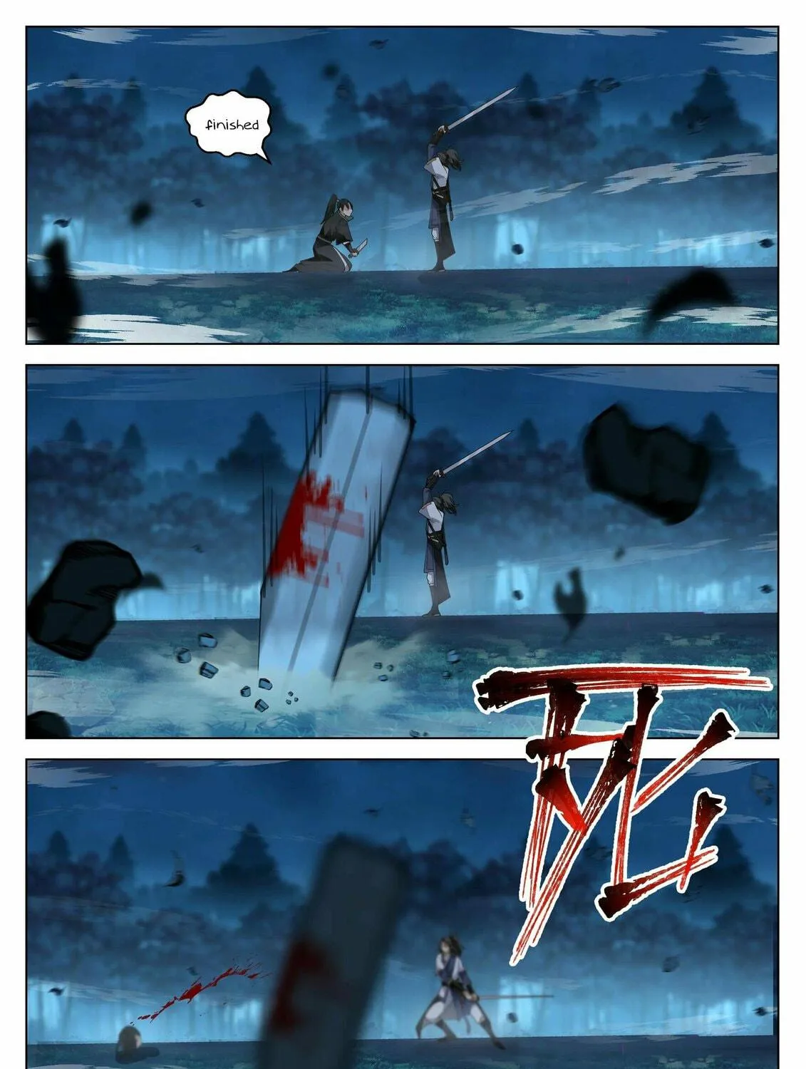 Read Ren Dao Da Sheng chapter 45 image 16 on Lezhin