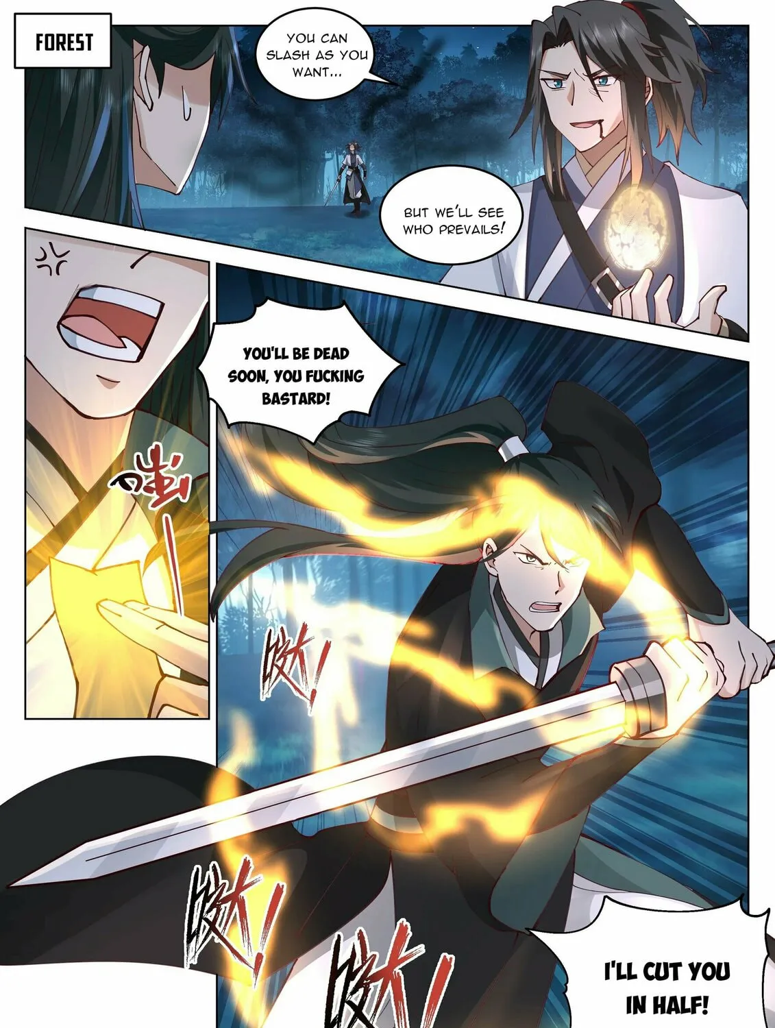 Read Ren Dao Da Sheng chapter 45 image 2 on Lezhin