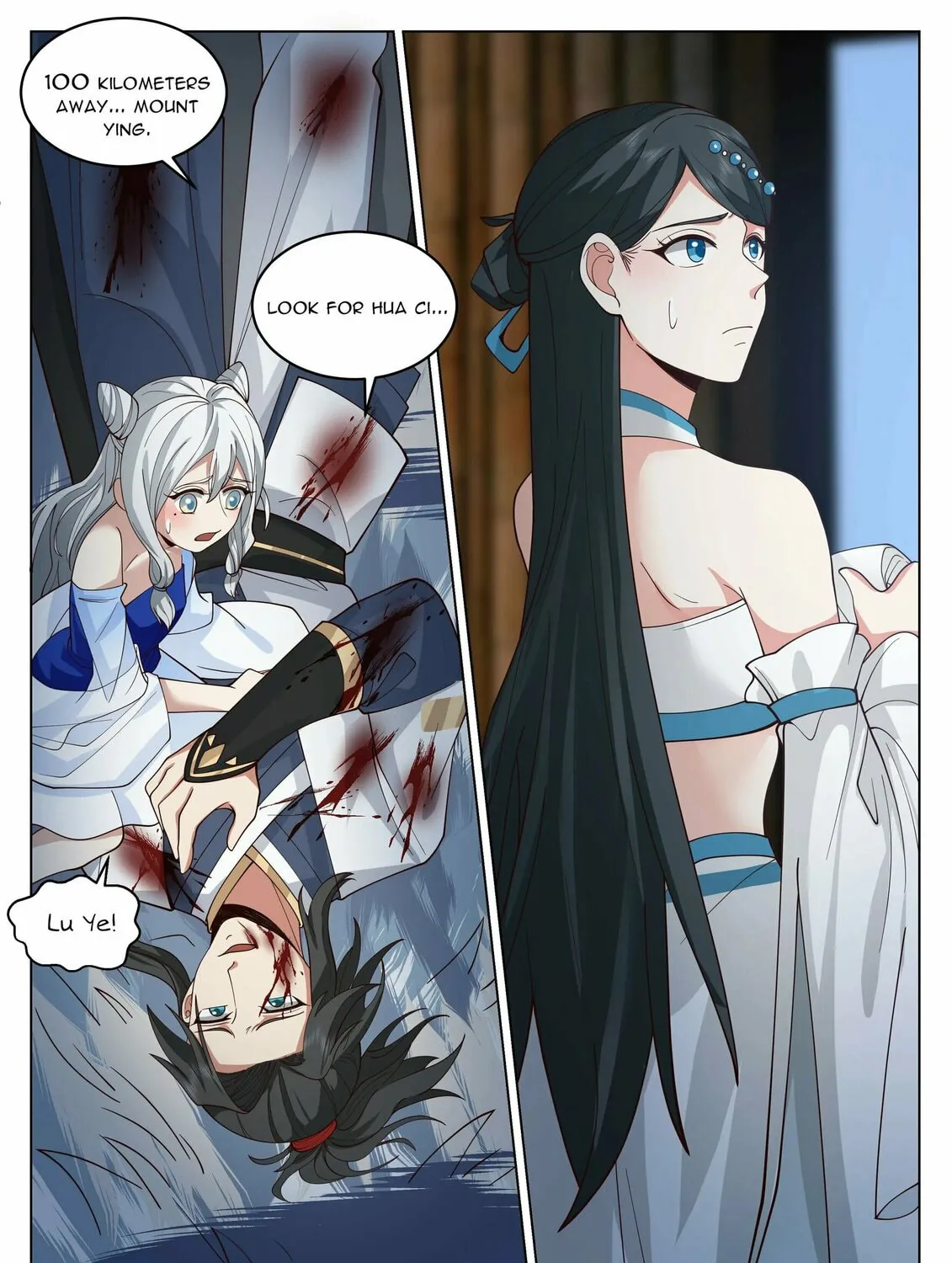 Read Ren Dao Da Sheng chapter 45 image 24 on Lezhin