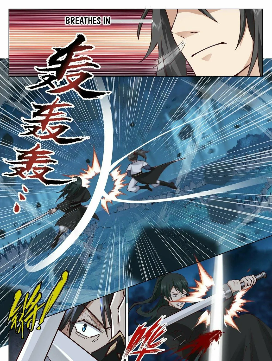 Read Ren Dao Da Sheng chapter 45 image 4 on Lezhin